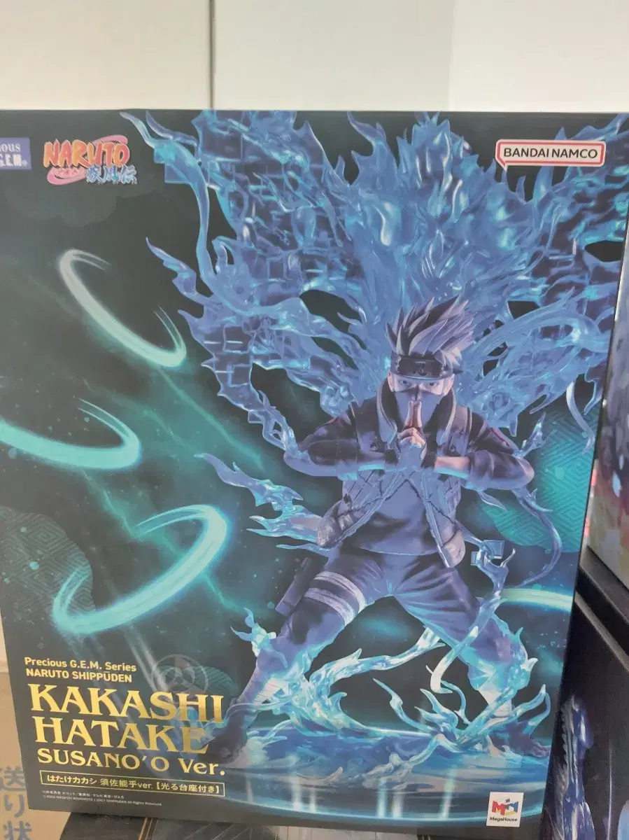 thumbnail-3